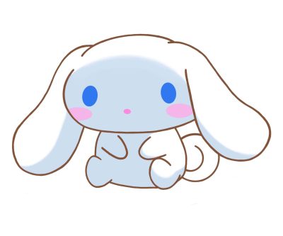 Sweet and Loving Personality - Cinnamoroll Merch