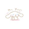 flat750x075f pad750x750f8f8f8 9 - Cinnamoroll Merch